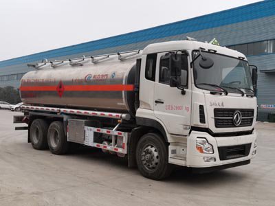 CLW5260GYYLD5型铝合金运油车