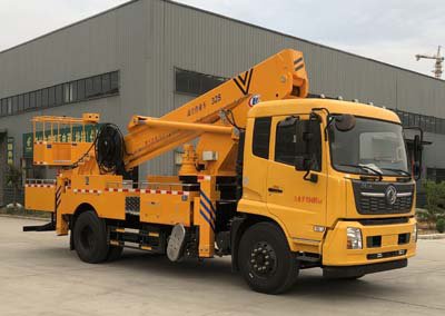 CLW5131JGKD6型高空作业车
