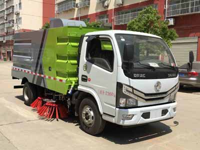CLW5071TSL6型扫路车