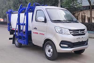 DLQ5030ZZZLZ6型自装卸式垃圾车
